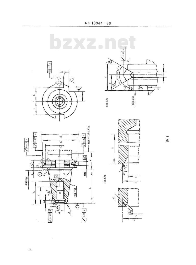 GB/T 10944-1989 自动换刀机床用7:24圆锥工具柄部40、45和50号圆锥柄 GB/T 10944-1989 自动换刀机床用7:24圆锥工具柄部40、45和50号圆锥柄