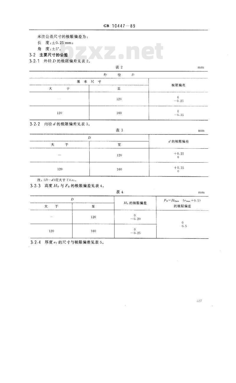 GB/T 10447-1989 滑动轴承 半圆止推垫圈 要求和公差 GB/T 10447-1989 滑动轴承 半圆止推垫圈 要求和公差