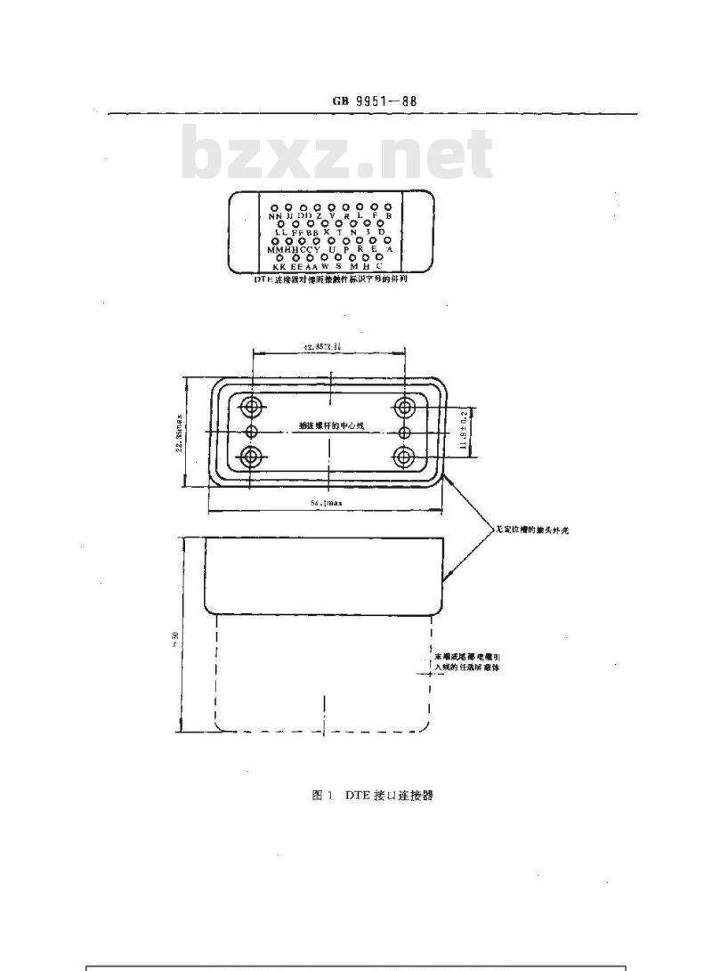 GB/T 9951-1988 数据通信 34插针DTE/DCE接口连接器和插针分配 GB/T 9951-1988 数据通信 34插针DTE/DCE接口连接器和插针分配