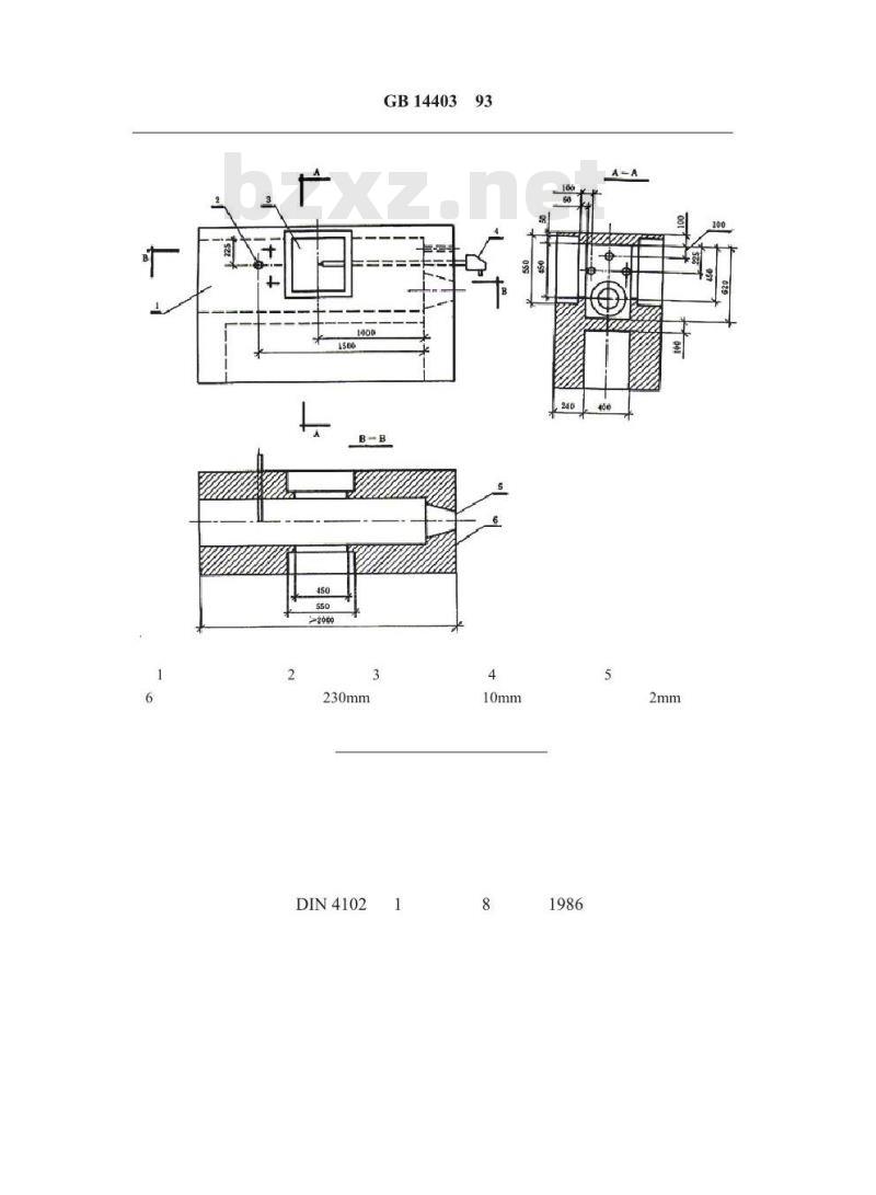 GB/T 14403-1993 建筑材料燃烧释放热量试验方法 GB/T 14403-1993 建筑材料燃烧释放热量试验方法