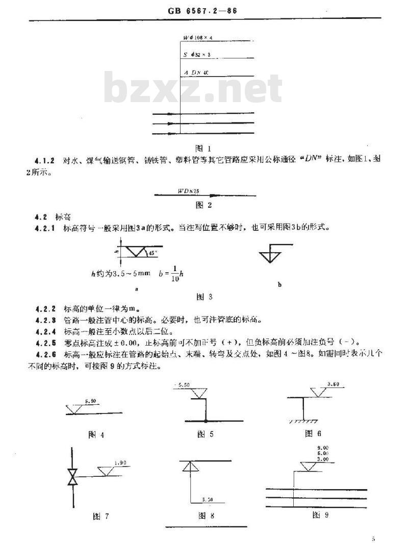 GB 6567.2-1986 管路系统的图形符号 管路 GB 6567.2-1986 管路系统的图形符号 管路