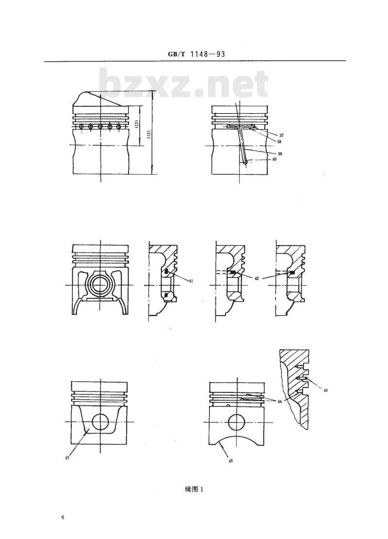 GB/T 1148-1993 内燃机铝活塞技术条件 GB/T 1148-1993 内燃机铝活塞技术条件