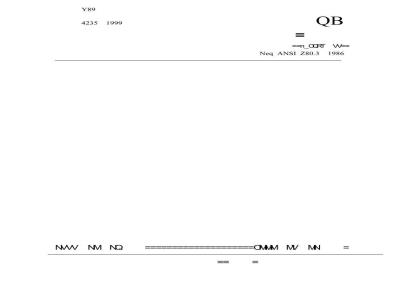 QB 2457-1999 太阳镜