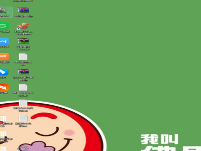 JB/T 6944.2-1999 Technical requirements for rollers of pellet feed presses