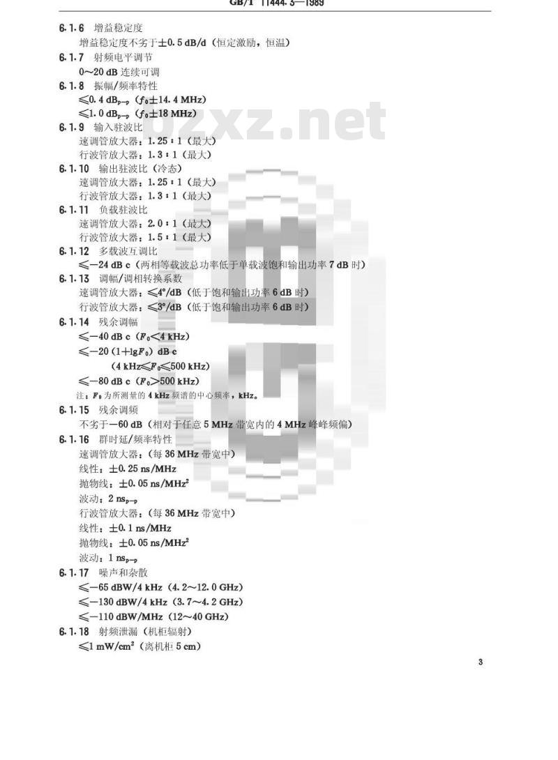 GB/T 11444.3-1989 国内卫星通信地球站发射、接收和地面通信设备技术要求 第三部分:电视/调频设备 GB/T 11444.3-1989 国内卫星通信地球站发射、接收和地面通信设备技术要求 第三部分:电视/调频设备