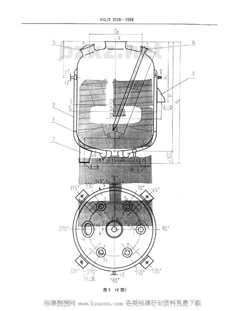HG/T 3126-1998 搪玻璃蒸馏容器 HG/T 3126-1998 搪玻璃蒸馏容器