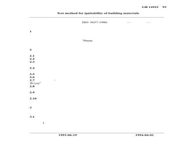 GB/T 14523-1993 建筑材料着火性试验方法