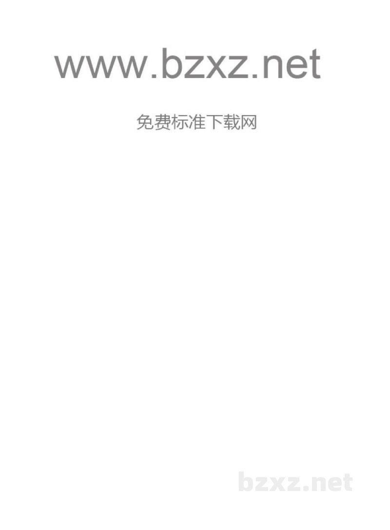 JB/T 7398.3-1994 显微镜 物镜螺纹 JB/T 7398.3-1994 显微镜 物镜螺纹
