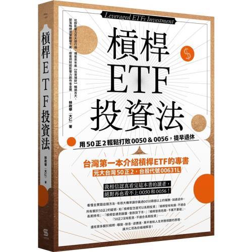 模因币版块回暖，BONK能否领涨？—2025年7月模因币趋势前瞻