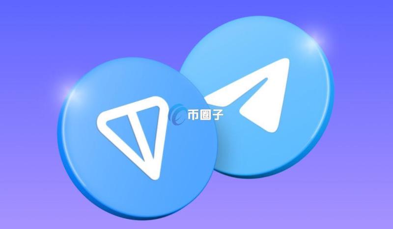 Telegram Telegram