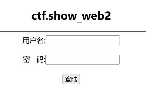 Web2 登录 Web2 登录