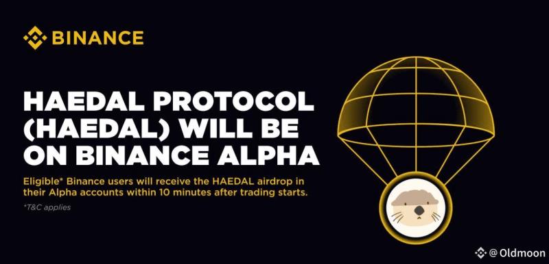 Binance 空投 Binance 空投