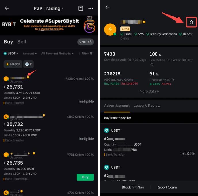 P2P 转账 P2P 转账