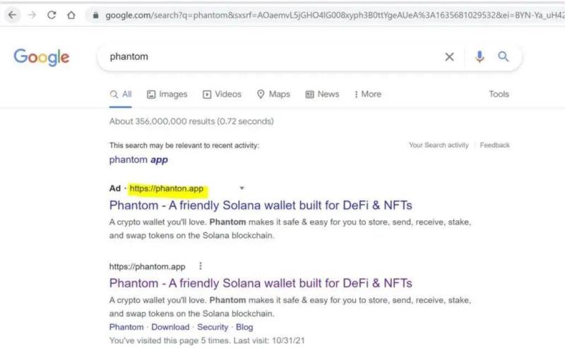 Phantom钓鱼诈骗 Phantom钓鱼诈骗