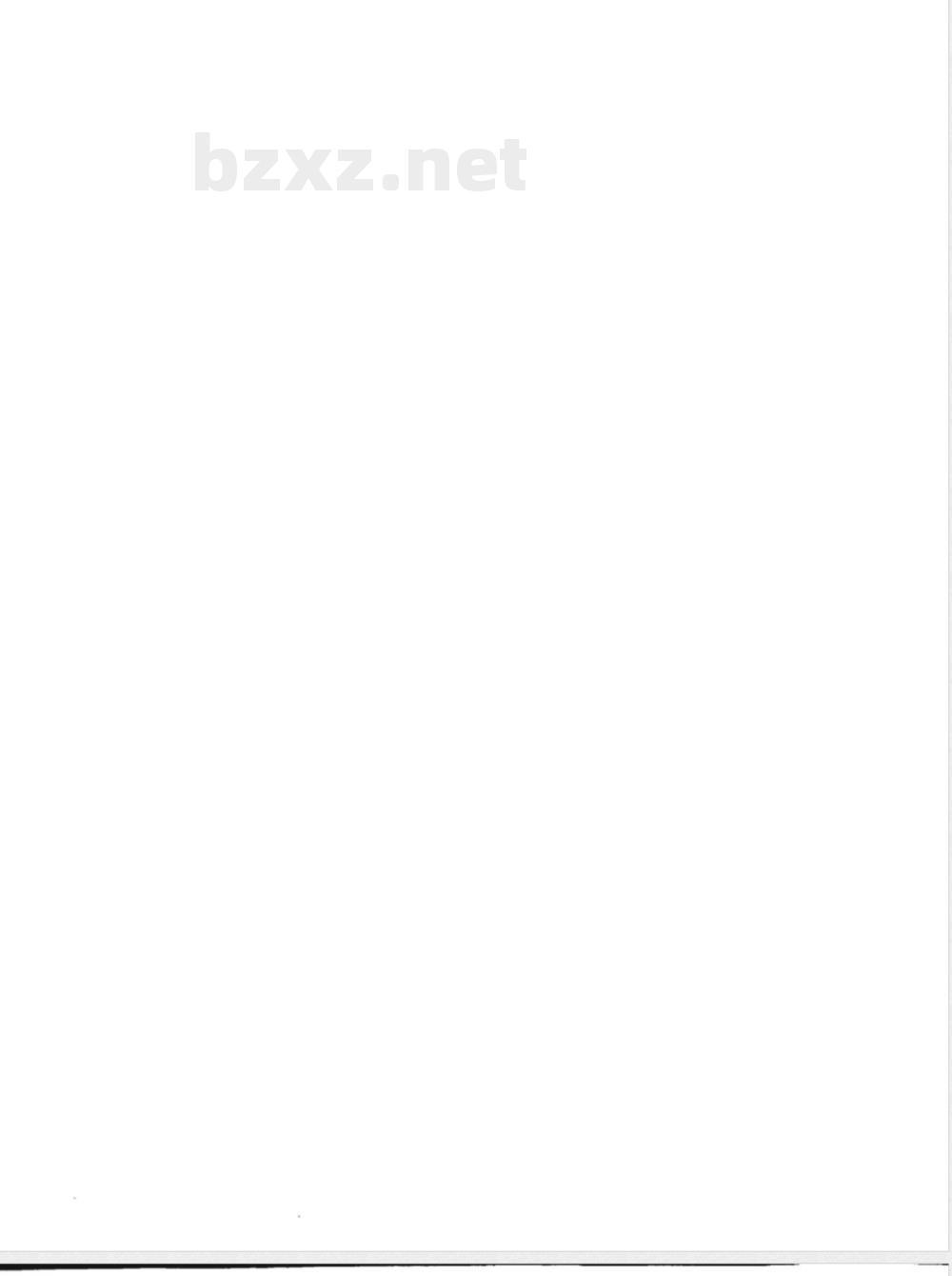 QX/T 191-2013雷电灾情统计规范 QX/T 191-2013雷电灾情统计规范