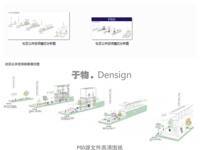 spl 币近期涨跌为何引发热议？社区分析一览