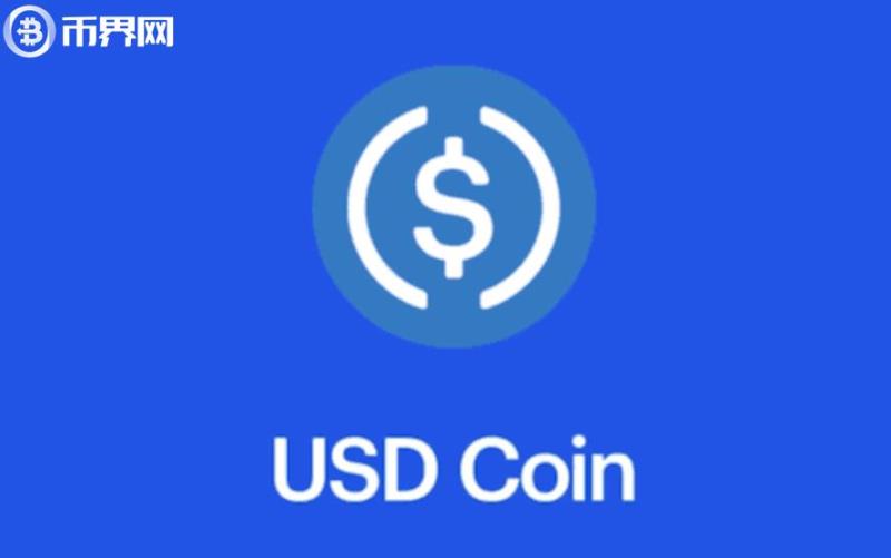 USDC USDC