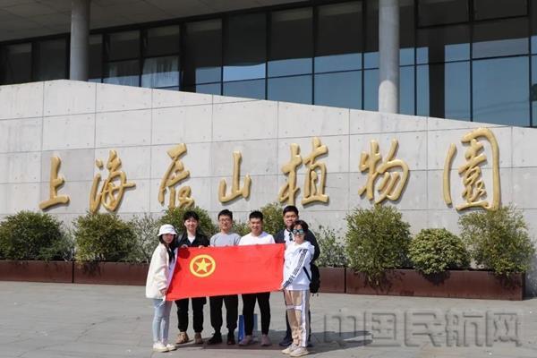 上海监管 上海监管