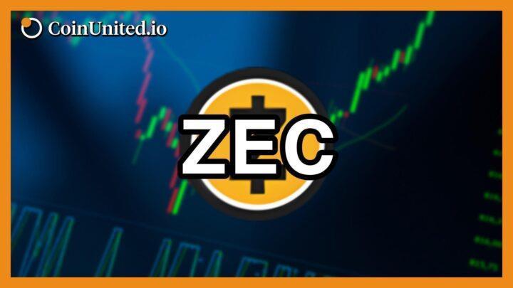 ZEC价格