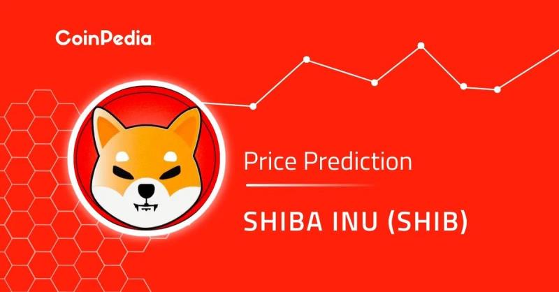SHIB价格预测 SHIB价格预测