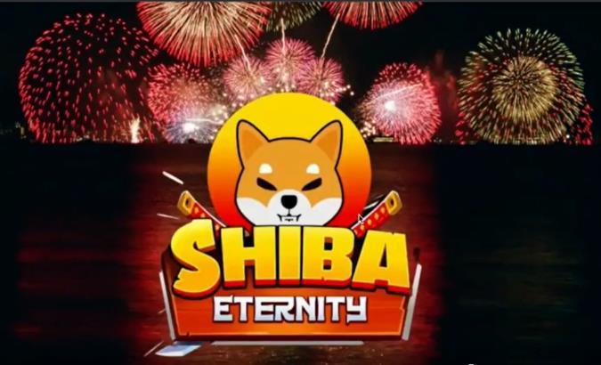 SHIB是什么意思