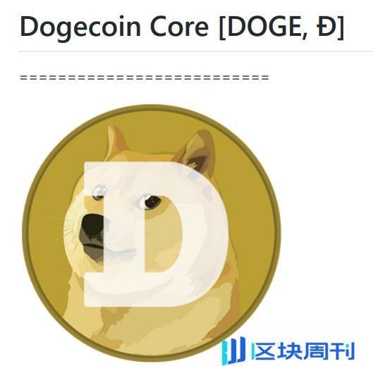Dogecoin