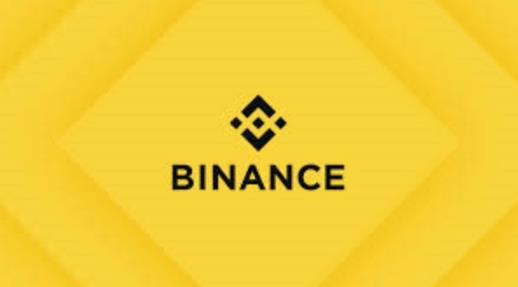 Binance交易所 Binance交易所