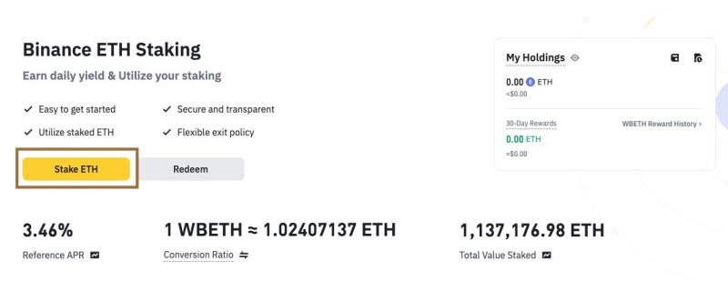 币安 ETH 币安 ETH