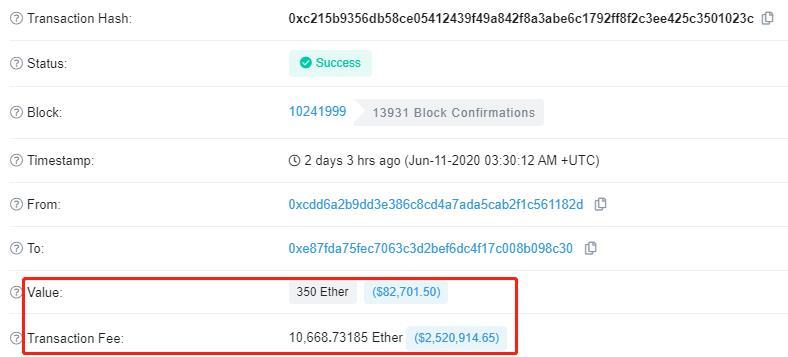 ETH 交易手续费 ETH 交易手续费