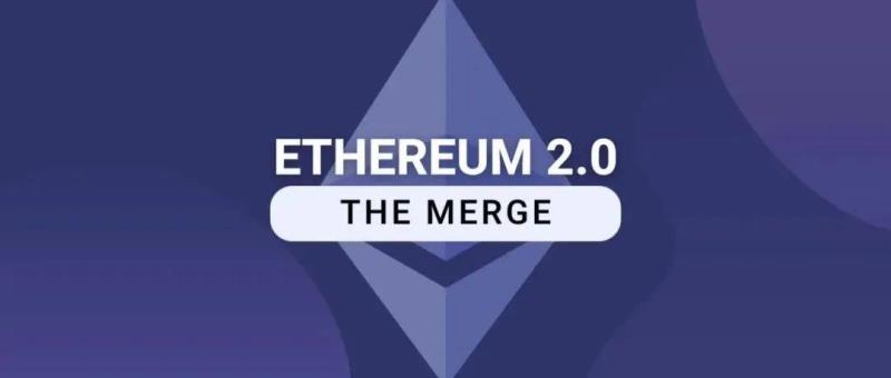 ETH安全