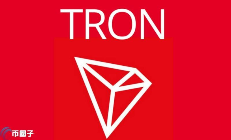 TRX