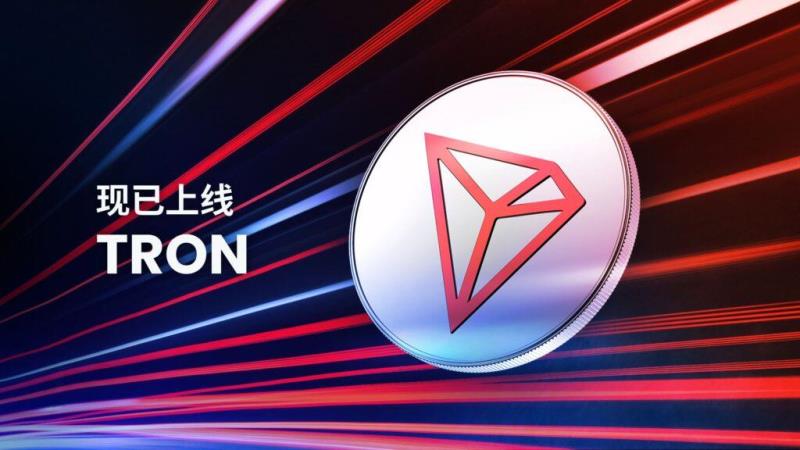 TRON