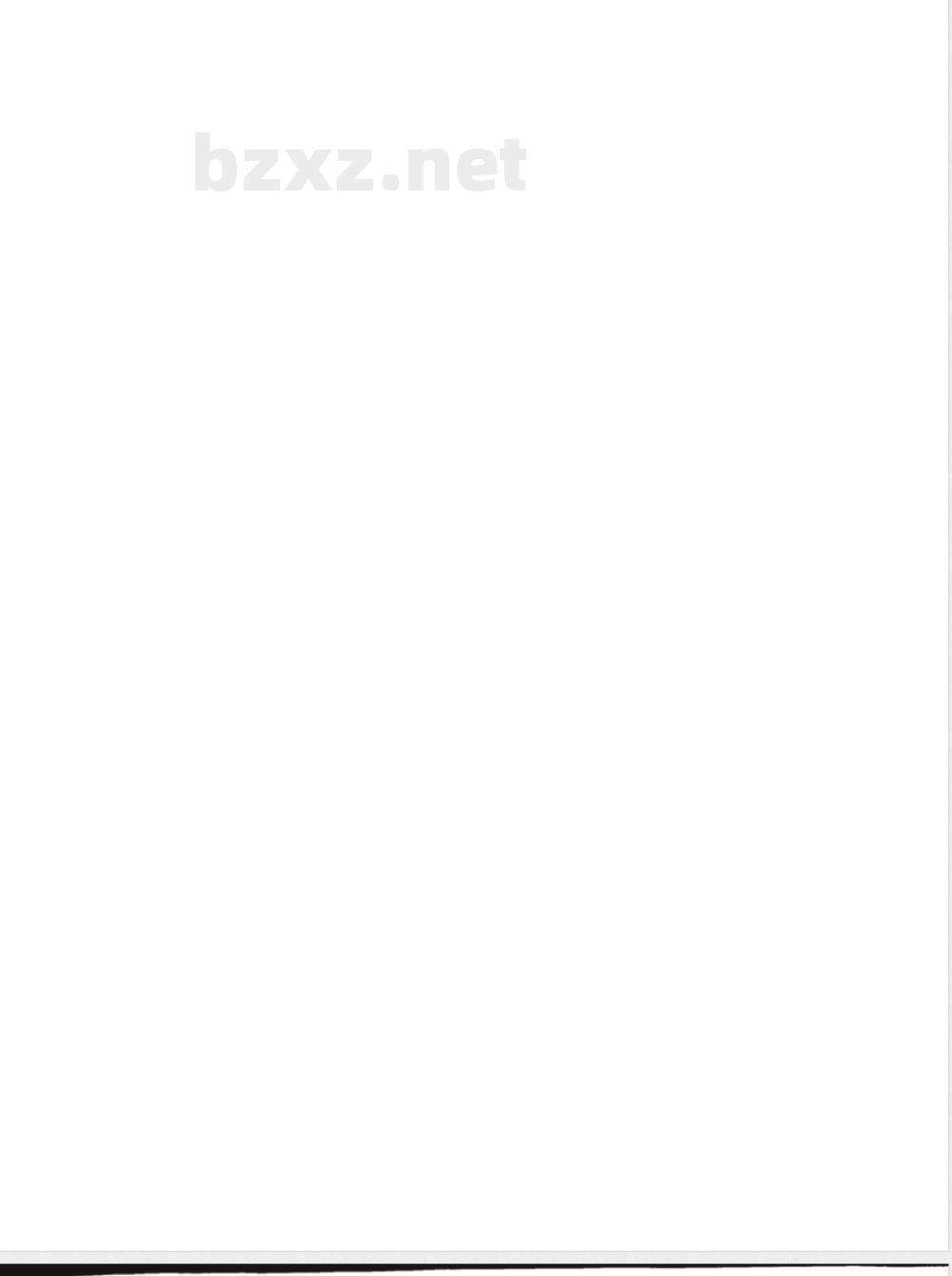 QX/T 207-2013湖泊蓝藻水华卫星遥感监测技术导则 QX/T 207-2013湖泊蓝藻水华卫星遥感监测技术导则