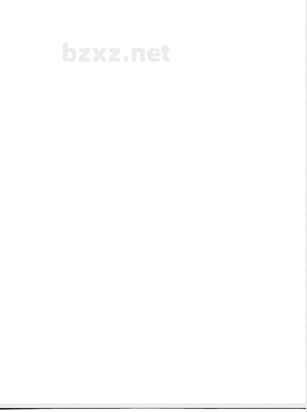 QX/T 209-20138025-8400MHz频带卫星地球探测业务使用规范 QX/T 209-20138025-8400MHz频带卫星地球探测业务使用规范