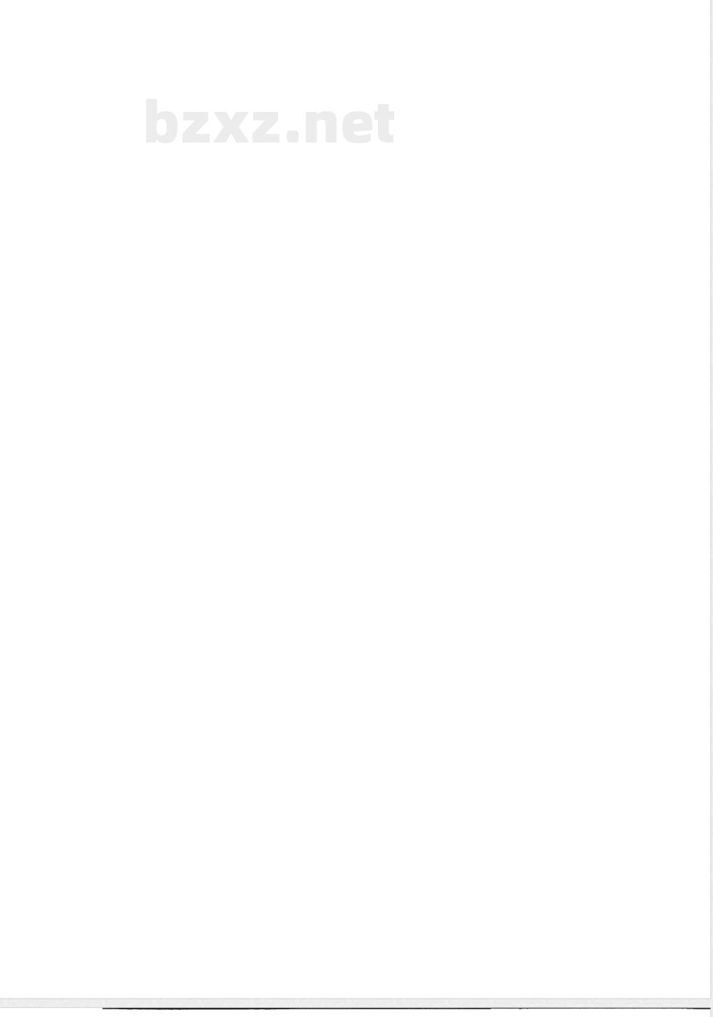 JB/T 12147-2015塑料电缆桥架  JB/T 12147-2015塑料电缆桥架