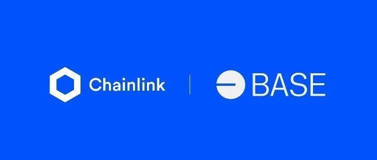 LINK币是什么意思？深入解析从预言机到去中心化数据层的演变- Price Feeds