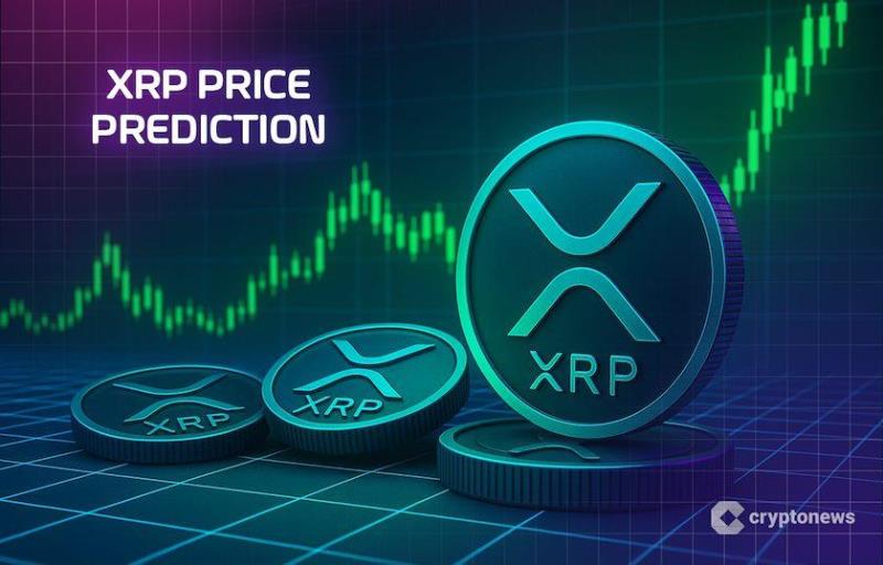 XRP ETF 进度最新消息及对币价的潜在影响分析-XRP ETF 上市时间预测