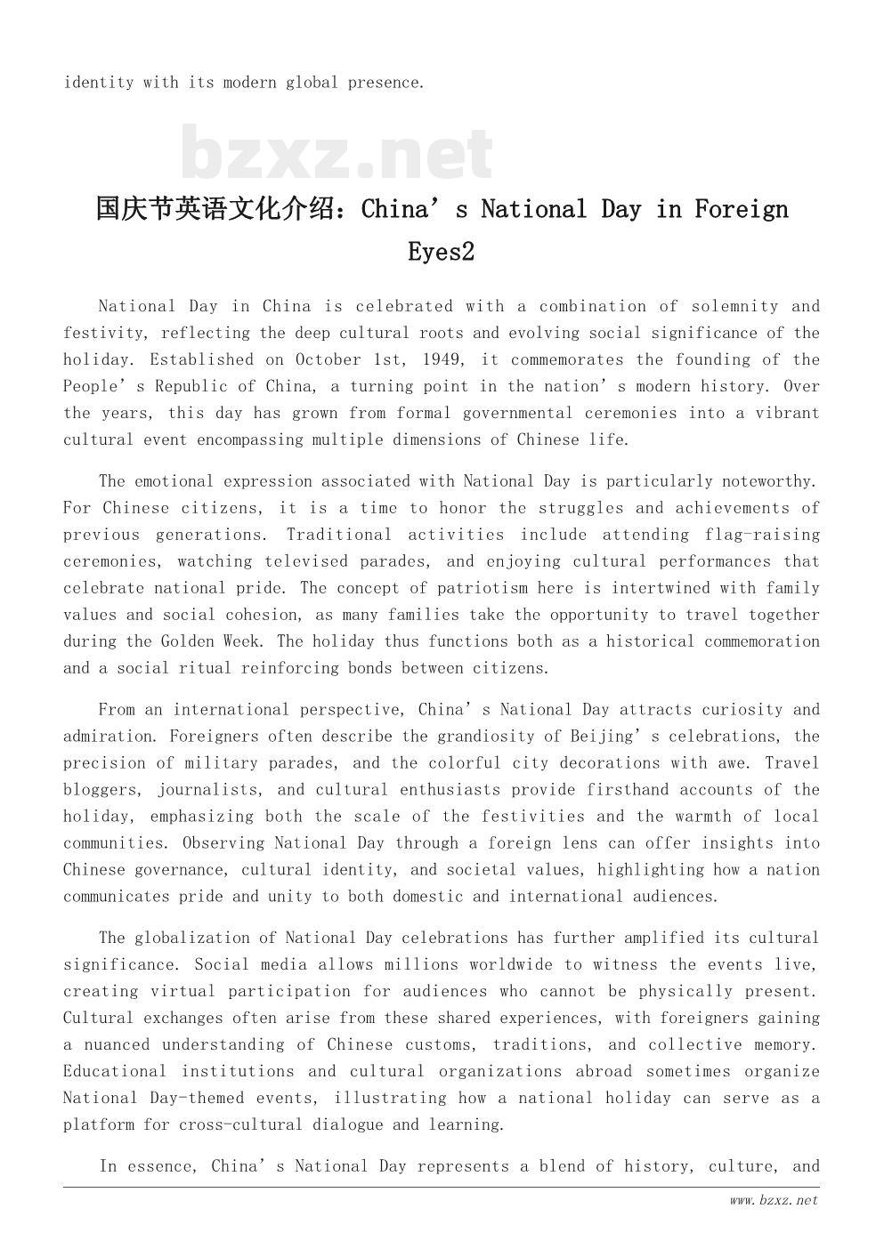 国庆节英语文化介绍:China’s National Day in Foreign Eyes 国庆节英语文化介绍:China’s National Day in Foreign Eyes