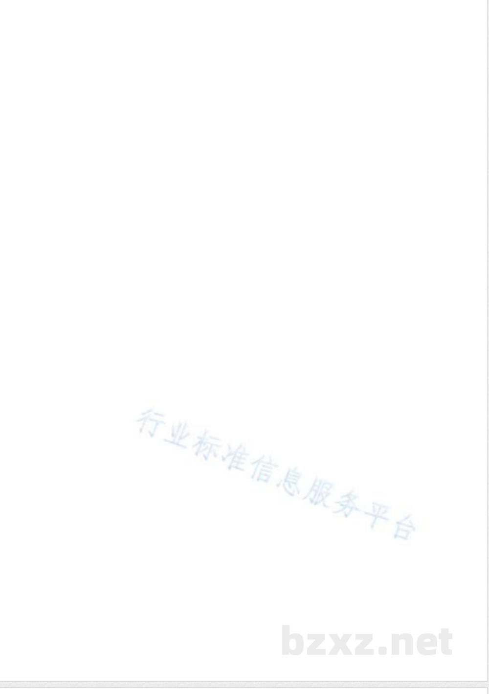 QX/T 549-2020气象灾害预警信息网站传播规范  QX/T 549-2020气象灾害预警信息网站传播规范