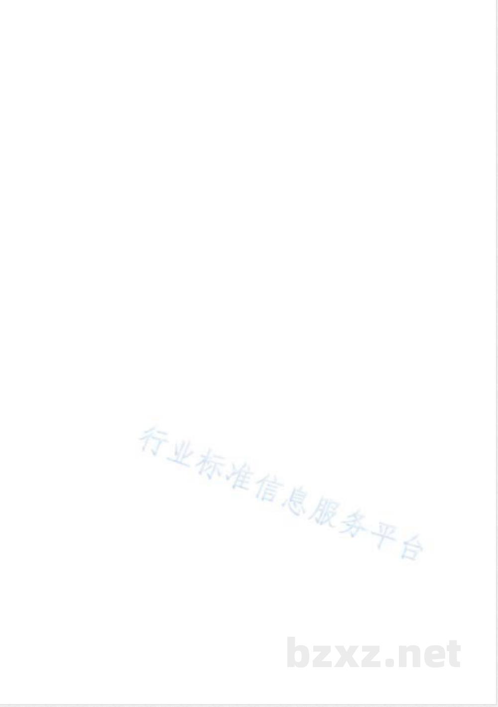 QX/T 553-2020风云三号气象卫星用户直收系统技术规范  QX/T 553-2020风云三号气象卫星用户直收系统技术规范