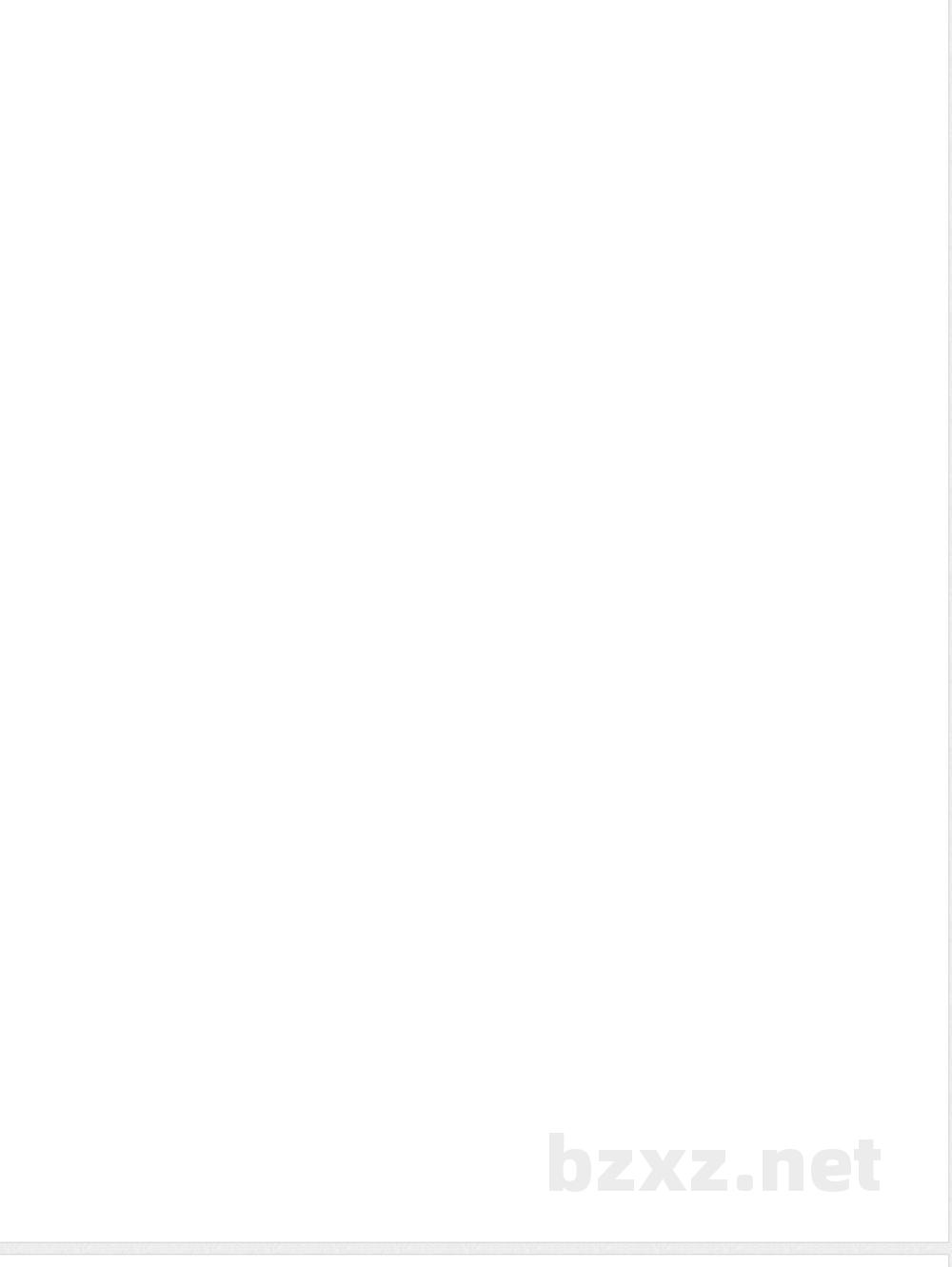 QX/T 465-2018区域自动气象站维护技术规范 QX/T 465-2018区域自动气象站维护技术规范