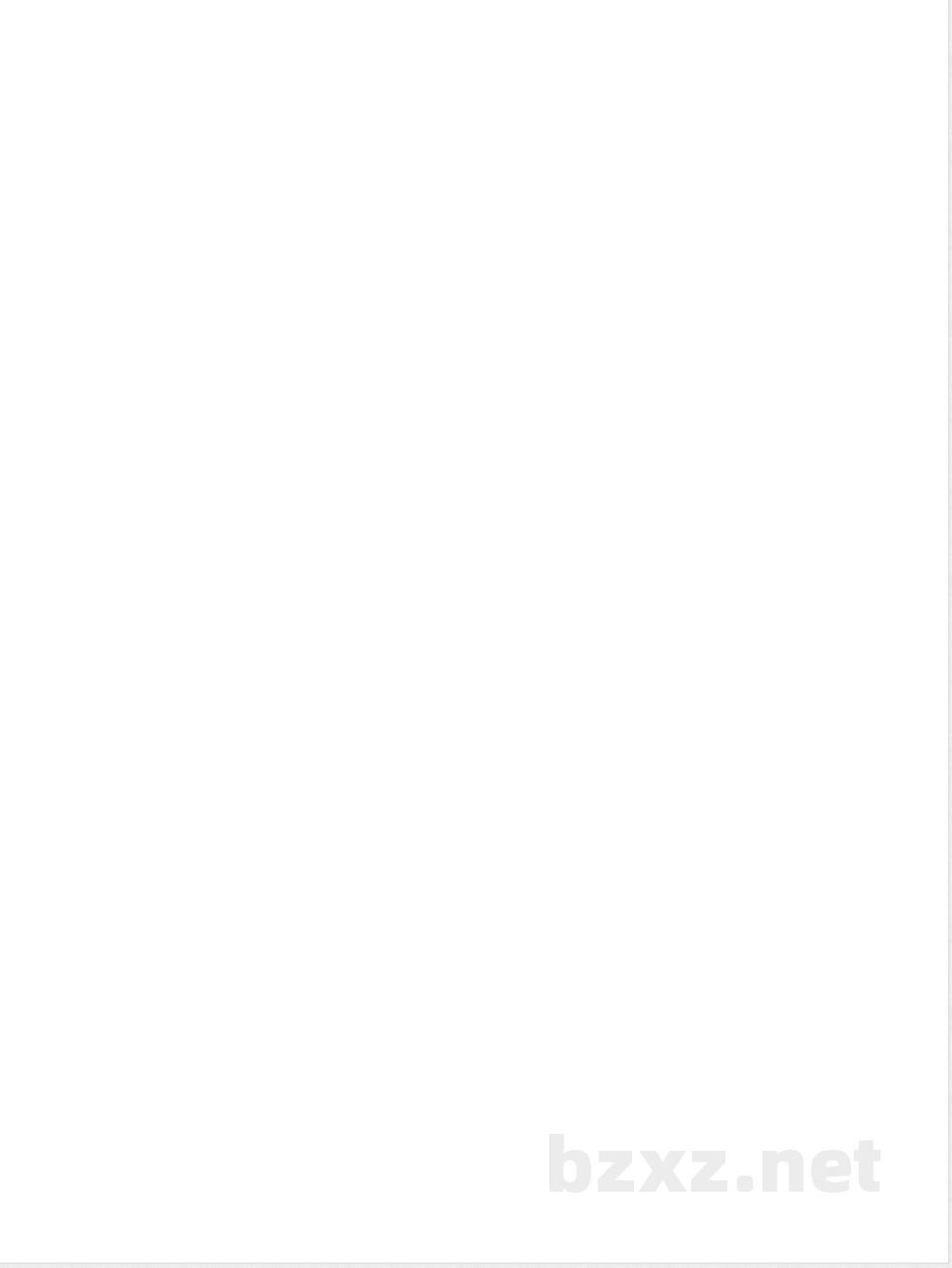 QX/T 465-2018区域自动气象站维护技术规范 QX/T 465-2018区域自动气象站维护技术规范