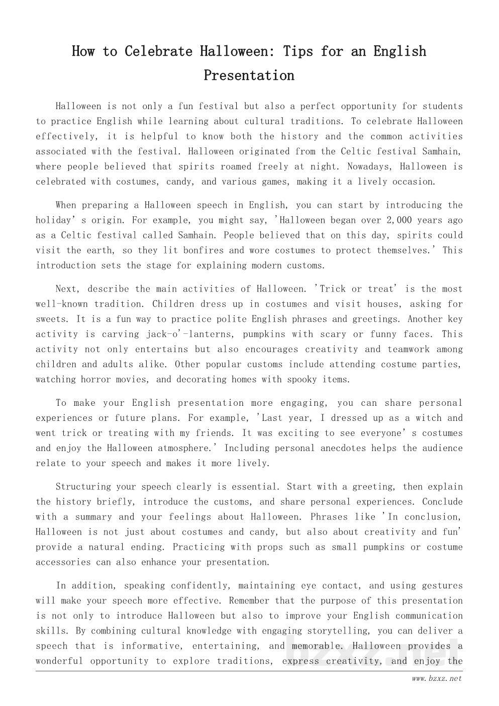 万圣节活动英文演讲稿范文：How to Celebrate Halloween in English