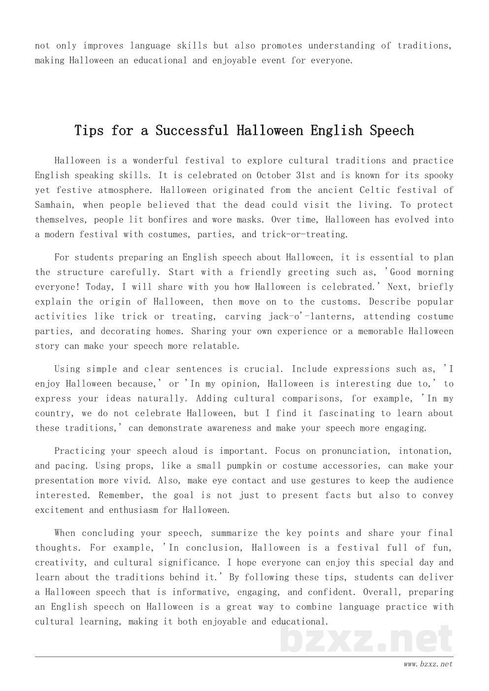 万圣节活动英文演讲稿范文：How to Celebrate Halloween in English