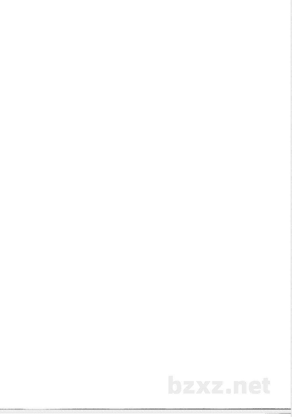 YS/T 438.1-2013砂状氧化铝物理性能测定方法 第1部分:筛分法测定粒度分布  YS/T 438.1-2013砂状氧化铝物理性能测定方法 第1部分:筛分法测定粒度分布