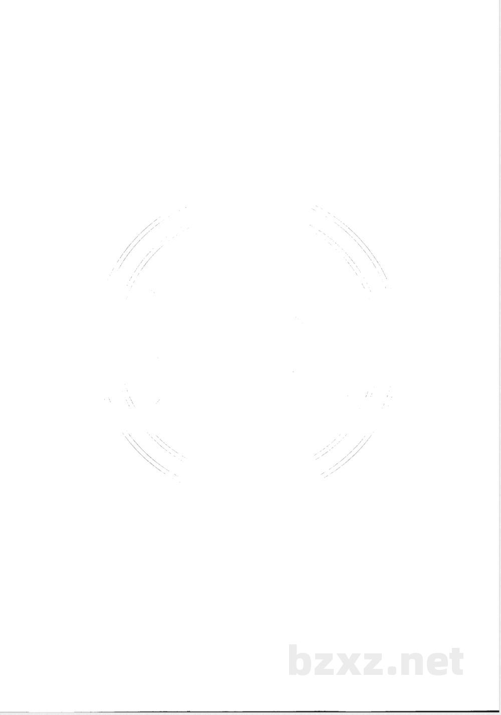 YS/T 438.1-2013砂状氧化铝物理性能测定方法 第1部分:筛分法测定粒度分布  YS/T 438.1-2013砂状氧化铝物理性能测定方法 第1部分:筛分法测定粒度分布