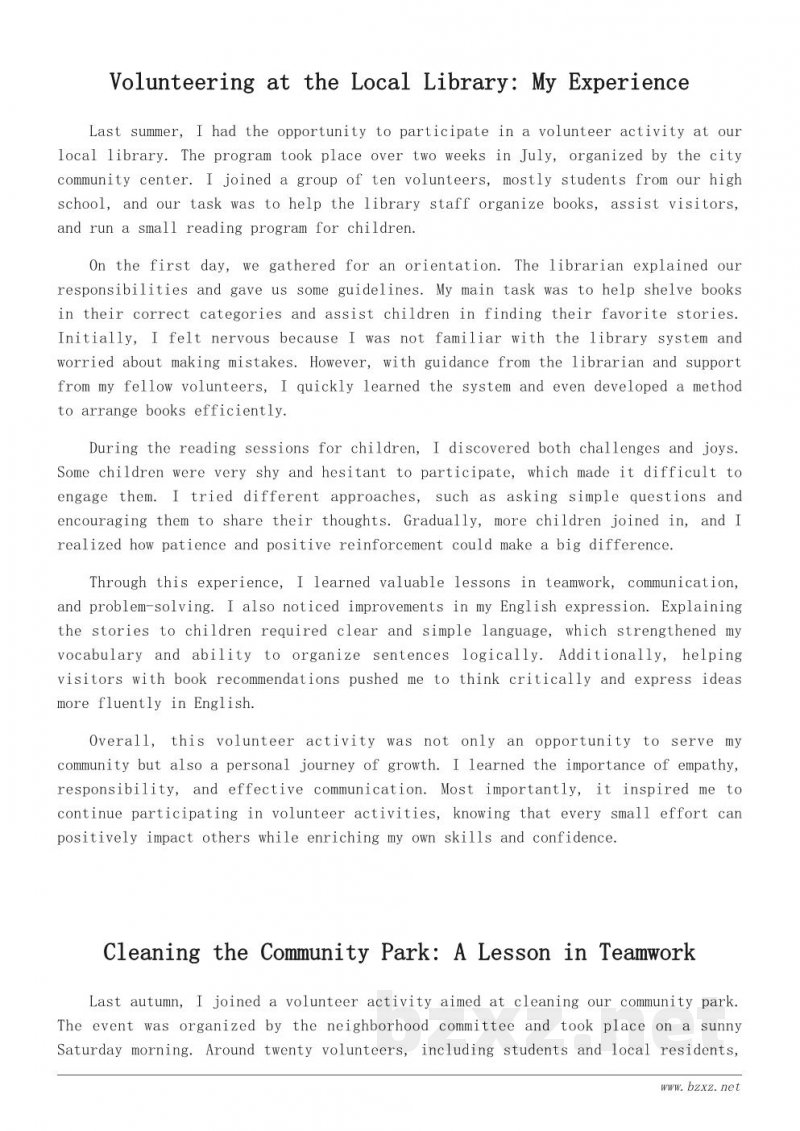 志愿者活动英语作文:我的公益体验与心得 志愿者活动英语作文:我的公益体验与心得