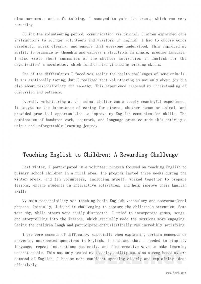 志愿者活动英语作文:我的公益体验与心得 志愿者活动英语作文:我的公益体验与心得