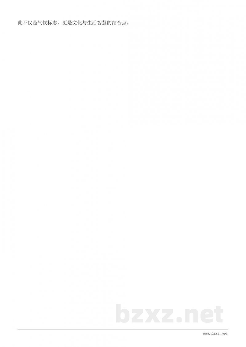 立冬节气的文化寓意及顺口溜精选 立冬节气的文化寓意及顺口溜精选