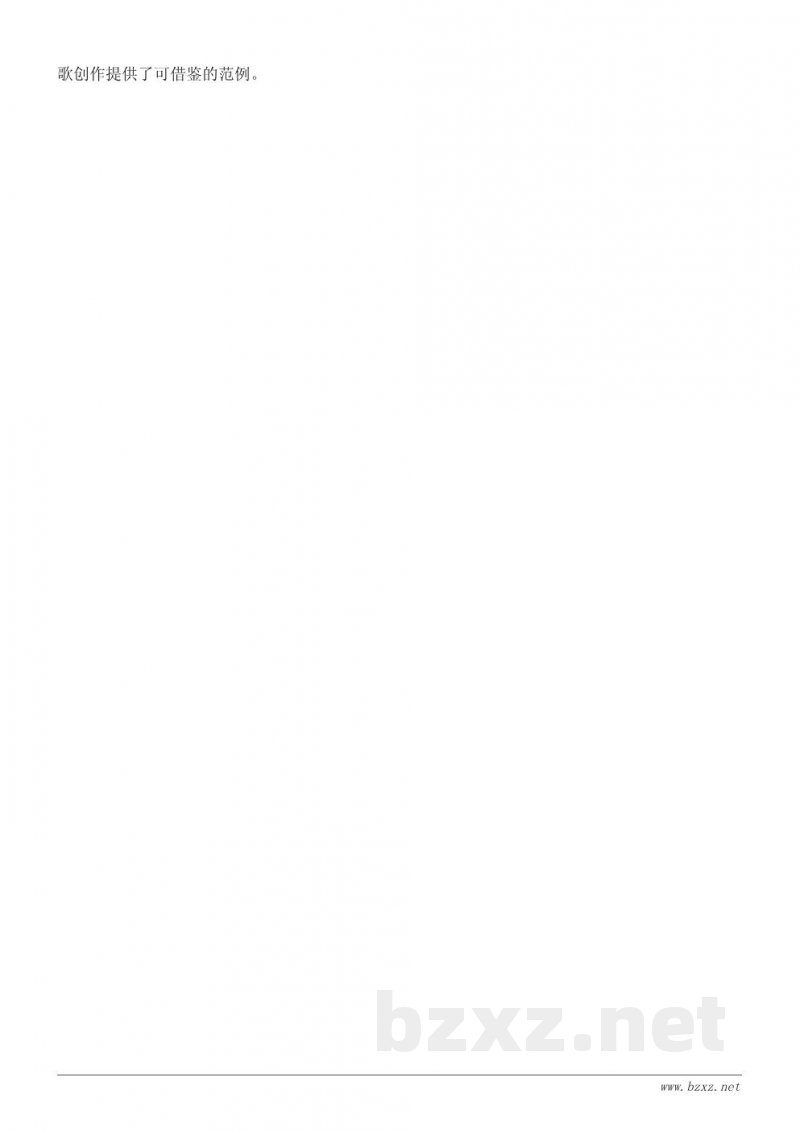 李白立冬诗词学习笔记及写作启示 李白立冬诗词学习笔记及写作启示